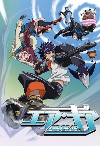 Regarder Air Gear en streaming complet