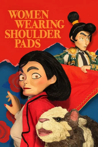 Regarder Women Wearing Shoulder Pads en streaming complet